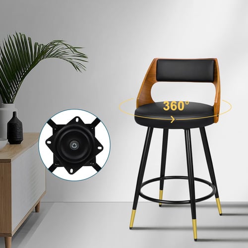 Davian Faux Leather Swivel Bar Stools