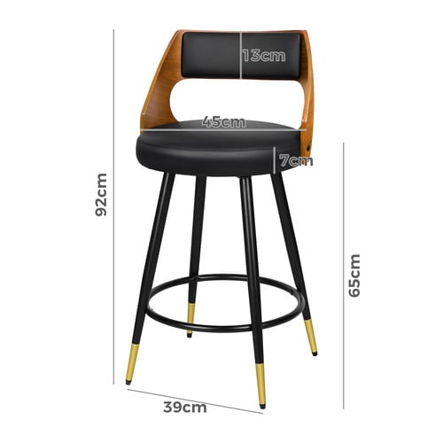Davian Faux Leather Swivel Bar Stools