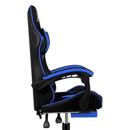 Zed I Faux Leather Gaming Chair with Footrest