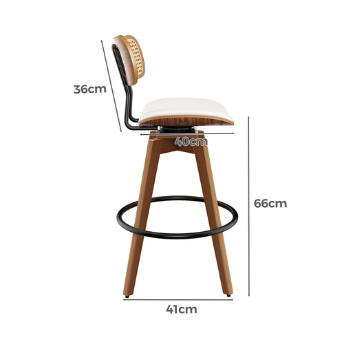 71cm Orfai Faux Leather Swivel Bar Stools