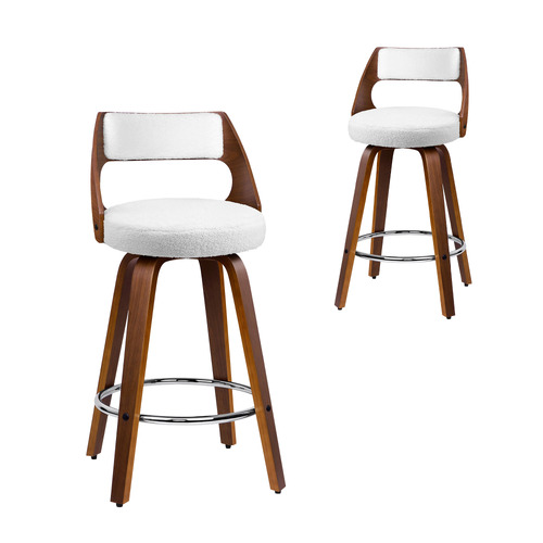 65cm-Laureen-Boucle-Swivel-Bar-Stools