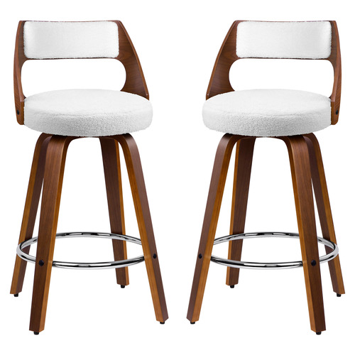 65cm-Laureen-Boucle-Swivel-Bar-Stools