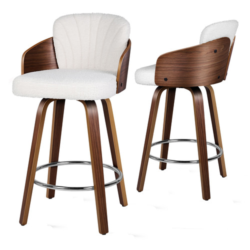 66cm Amore Boucle Swivel Bar Stools