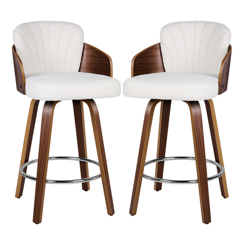 66cm Amore Boucle Swivel Bar Stools