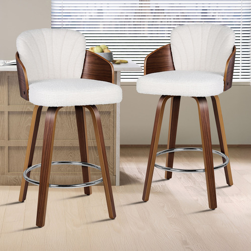 66cm Amore Boucle Swivel Bar Stools