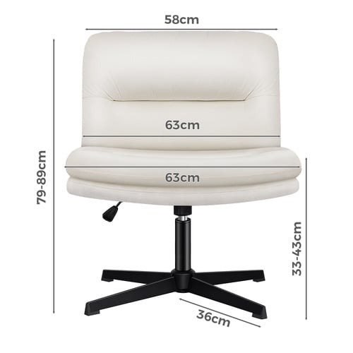 2 Piece Gregorie Velvet Office Chair & Ottoman Set