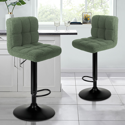 Recca Boucle Adjustable Bar Stools