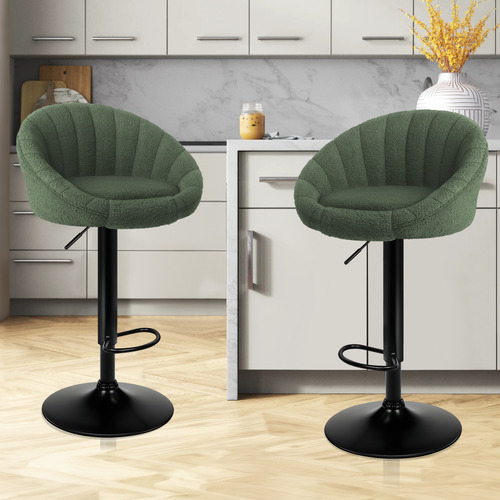 Raina Boucle Adjustable Bar Stools