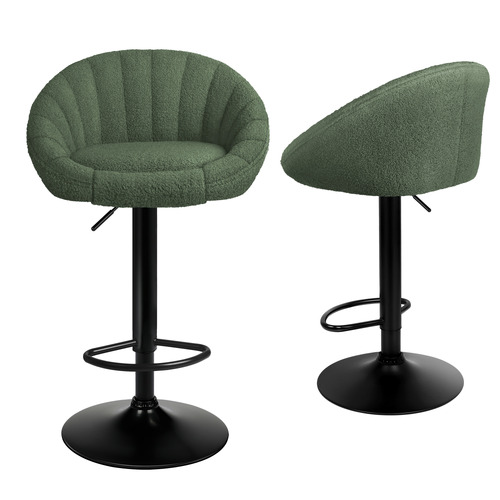 Raina Boucle Adjustable Bar Stools