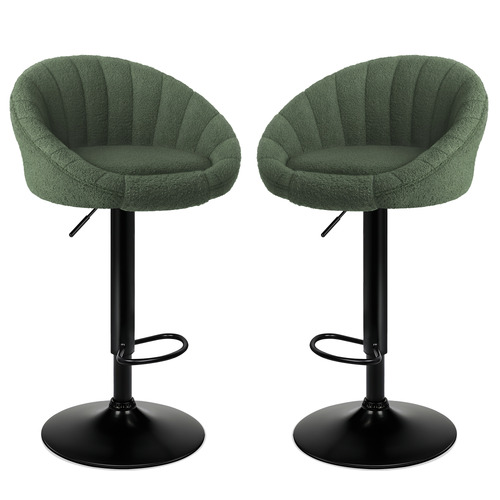 Raina Boucle Adjustable Bar Stools