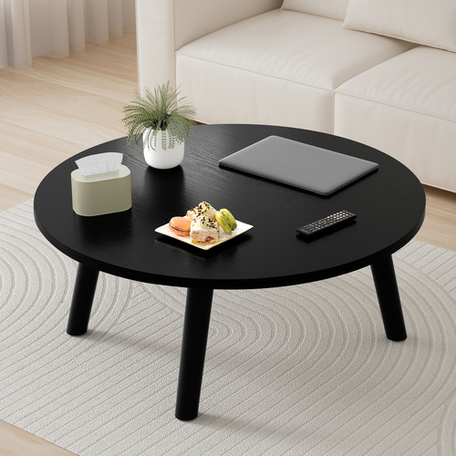 Tyrone Coffee Table