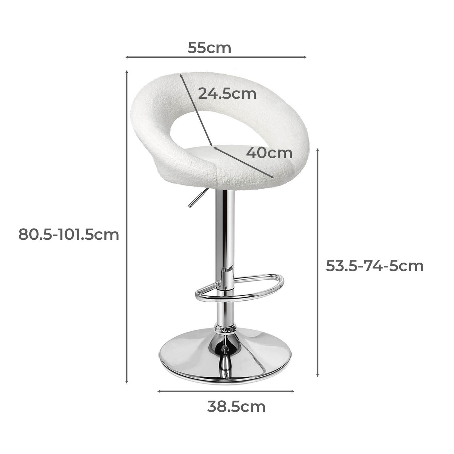 Rose Boucle Adjustable Bar Stools