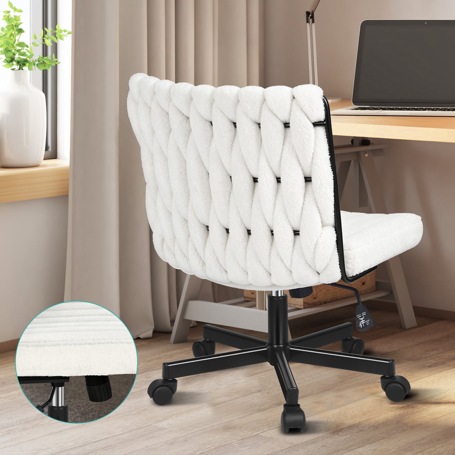 Eliska Boucle Swivel Home Office Chair