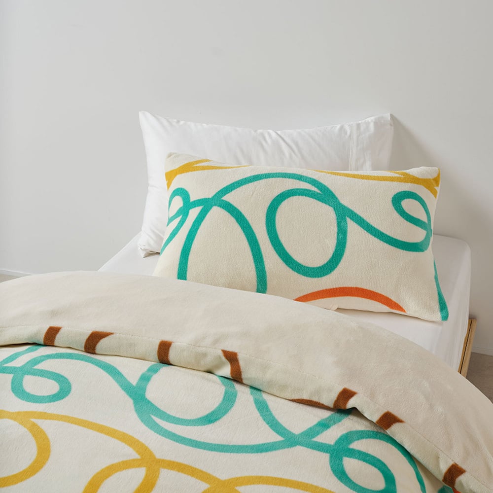 Linen House Kids Squiggle Quilt Cover Set