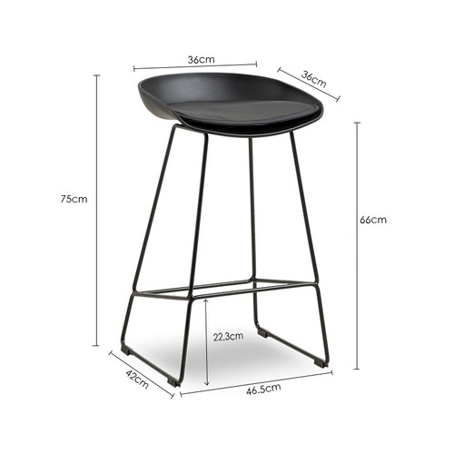66cm Tobi Faux Leather Kitchen Stools
