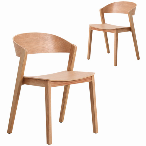 Phoebe-Dining-Chairs