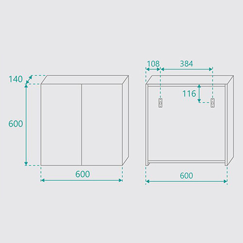 Shelini 600mm Wall-Mounted Mirror Bathroom Cabinet