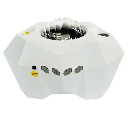 White Aurora Galaxy Star Light Projector
