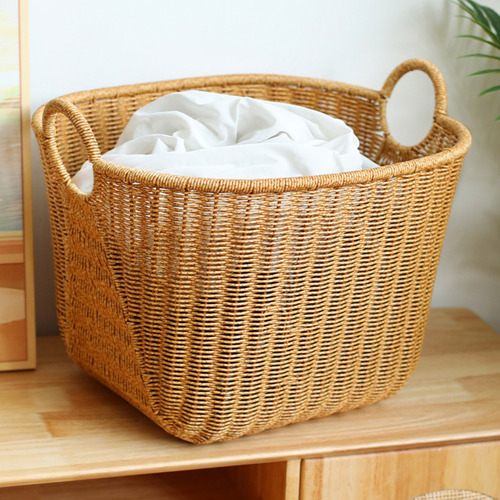 Lemar Storage Basket