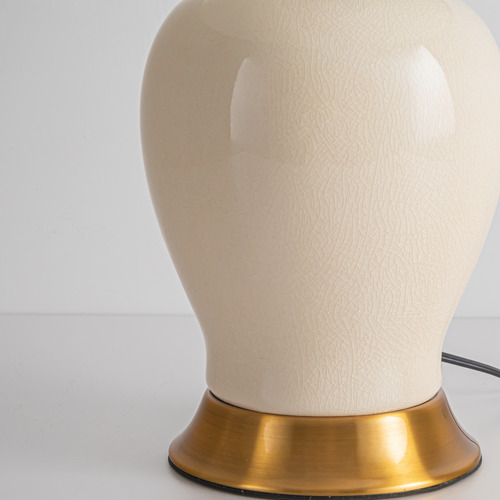 51cm Georgienne Ceramic Table Lamp