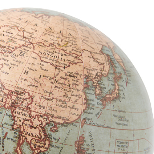 Atlas Decorative Globe