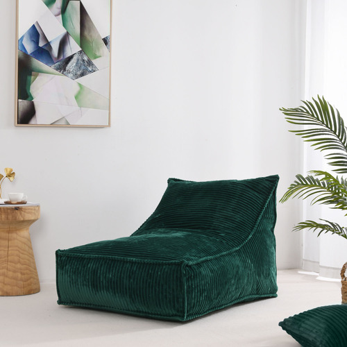 Wilde Beanbag Cover