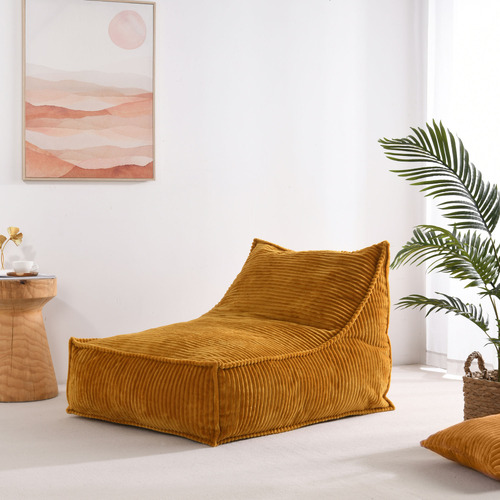 Wilde Beanbag Cover