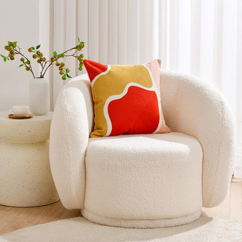 Zadie Embroidered Cotton Cushion