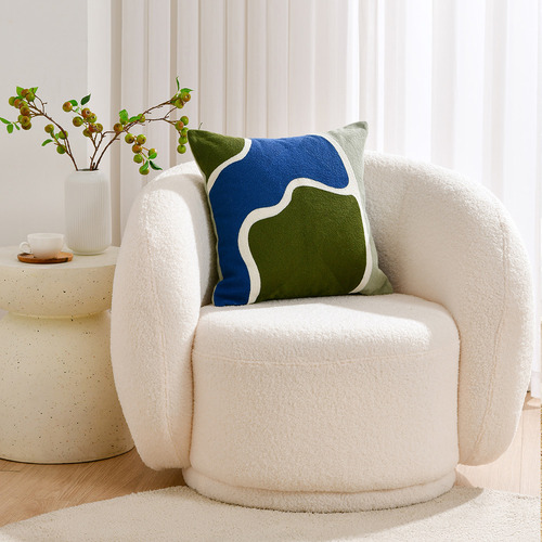 Zadie Embroidered Cotton Cushion