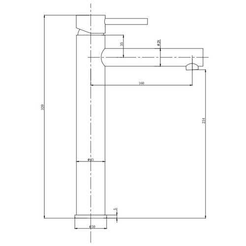 Rund Tall Basin Mixer