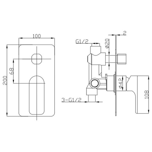 Luxus Shower/Bath Wall Mixer with Diverter