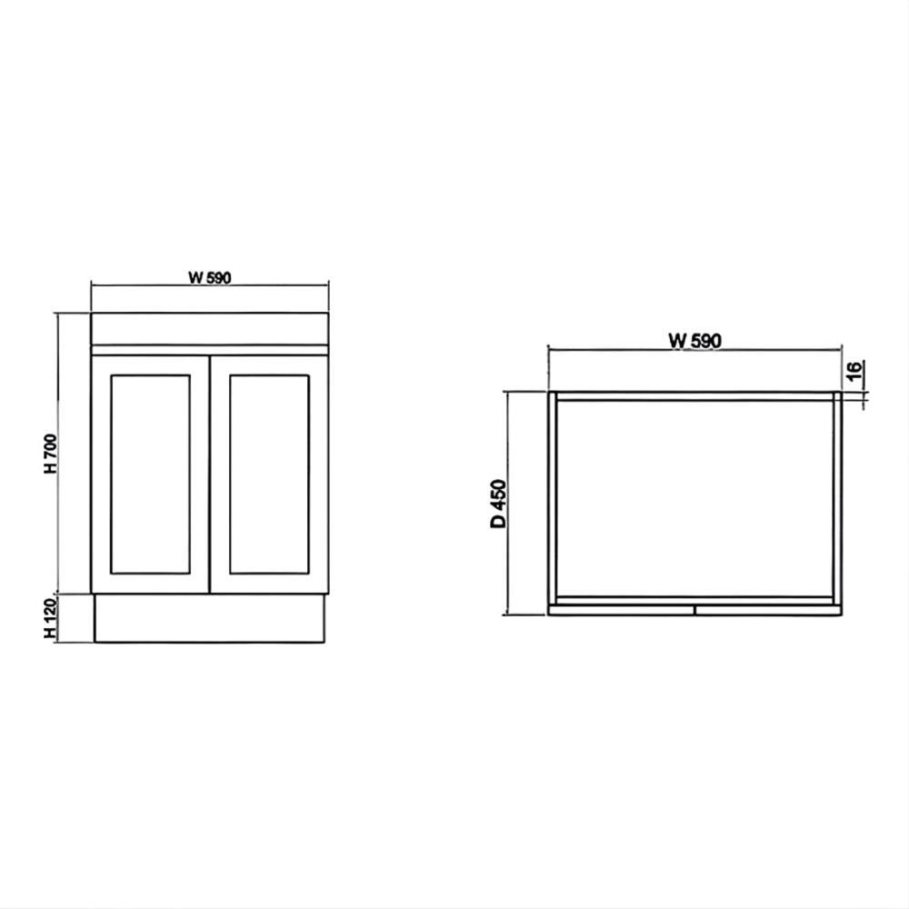 Stefania 600mm Matte White Freestanding Single Vanity with Stone Countertop