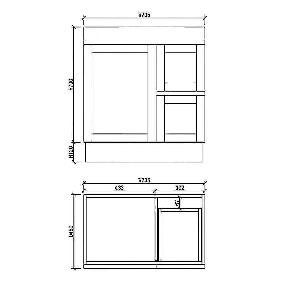 Stefania 750mm Matte White Freestanding Single Vanity with Stone Countertop