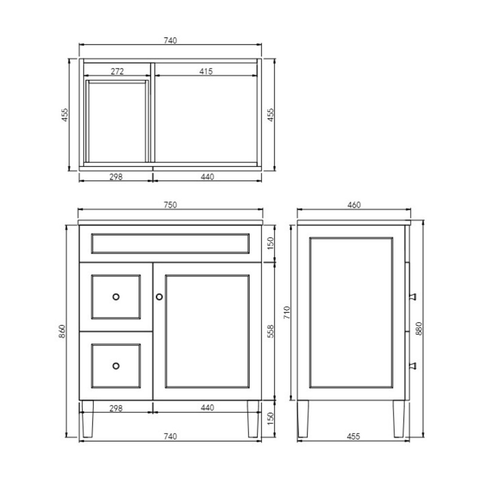 Seraphina 750mm Freestanding Single Vanity with Quartz Countertop