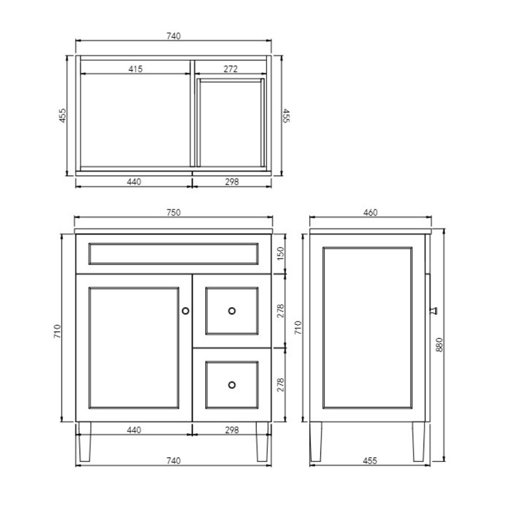 Seraphina 750mm Freestanding Single Vanity with Stone Countertop