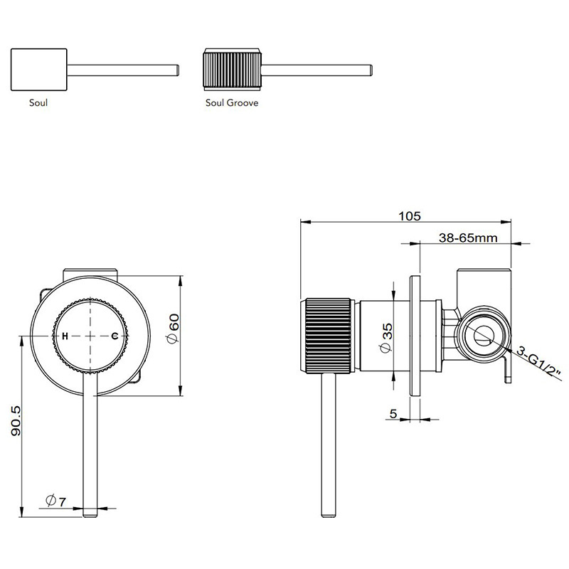 Soul Shower Wall Mixer