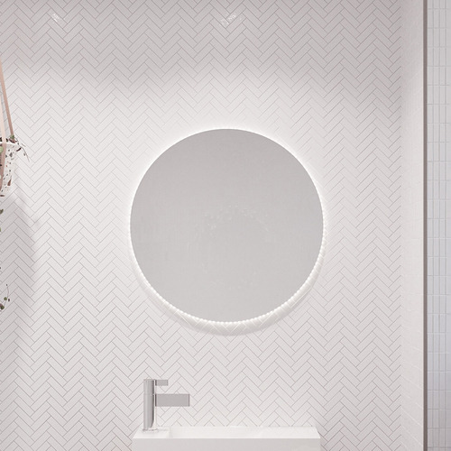 Oxford Round Wall Mirror