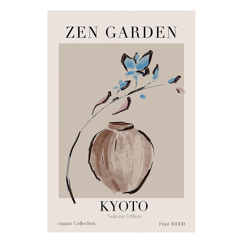Kyoto Serenity Canvas Wall Art
