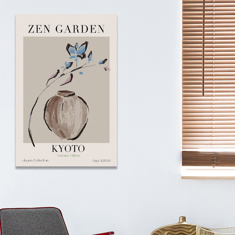 Kyoto Serenity Canvas Wall Art