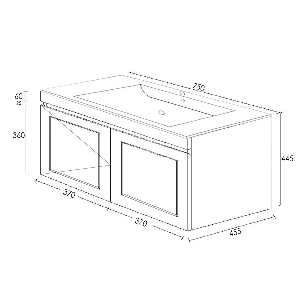 Hampton 750mm Satin White Wall Hung Single Vanity
