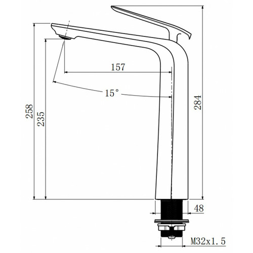 Esperia Tall Basin Mixer