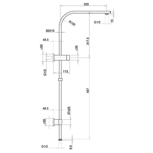 2 Piece Esperia Shower Station Set