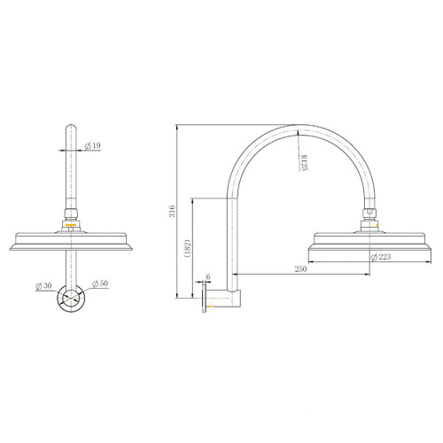 2 Piece Mono Shower Arm & Shower Head Set