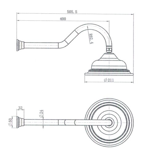 2 Piece Atkins Shower Arm & Shower Head Set
