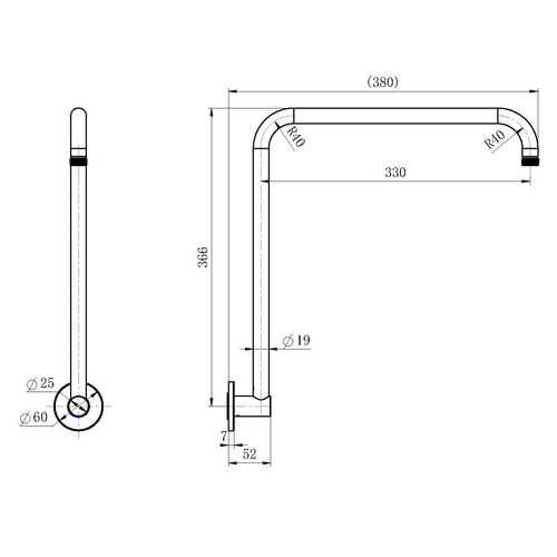 Hester Stainless Steel High Rise Shower Arm
