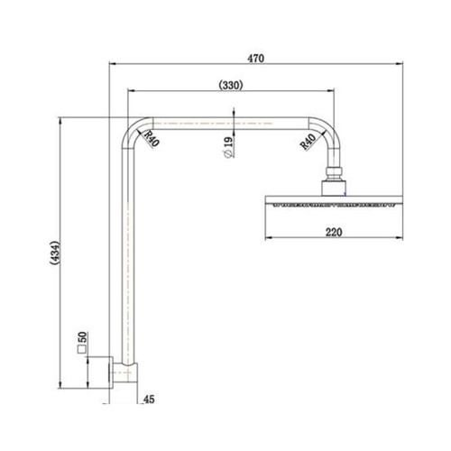Jether Shower Arm & Head