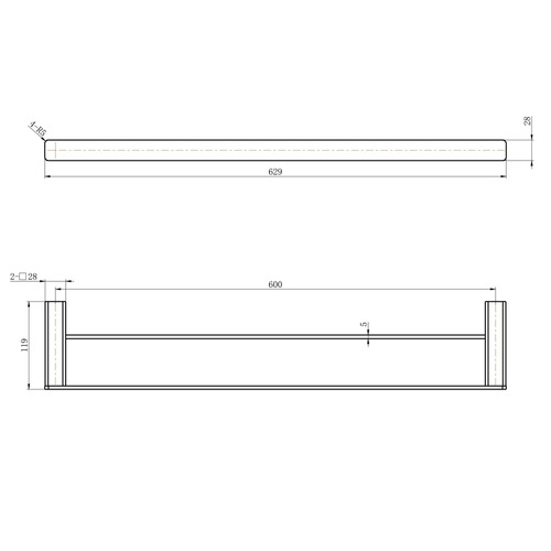 Vattern Double Towel Rail