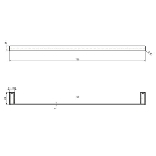 Vattern Single Towel Rail