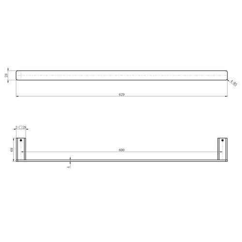 Vattern Single Towel Rail