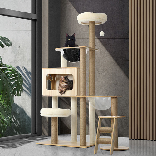 142cm Selene Cat Tree